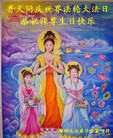 Published on 5/13/2013 ֹ,Ϋ󷨵ӹʦ𻪵߷ִ(28)
