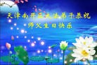 Published on 5/13/2013 ֹ,½󷨵ӹʦ𻪵߷ִ(39)
