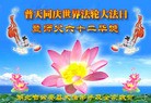Published on 5/13/2013 ֹ,ϵͳ󷨵ӹʦ𻪵߷ִ
