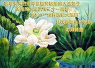 Published on 5/13/2013 ֹ,ǷѺ󷨵ӹʦ𻪵߷ִ
