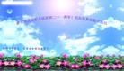 Published on 5/13/2013 ֹ,½󷨵ӹʦ𻪵߷ִ(53)
