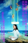 Published on 5/13/2013 ֹ,人󷨵ӹʦ𻪵߷ִ(26)
