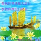 Published on 5/13/2013 ֹ,½󷨵ӹʦ𻪵߷ִ(39)
