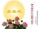 Published on 5/13/2013 ֹ,½󷨵ӹʦ𻪵߷ִ(39)
