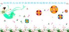 Published on 5/13/2013 ֹ,½󷨵ӹʦ𻪵߷ִ(31)
