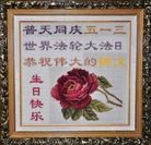 Published on 5/13/2013 ֹ,½󷨵ӹʦ𻪵߷ִ(31)
