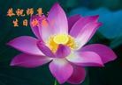 Published on 5/13/2013 ֹ,½󷨵ӹʦ𻪵߷ִ(31)

