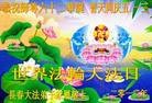 Published on 5/13/2013 ֹ,½󷨵ӹʦ𻪵߷ִ(32)
