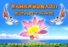 Published on 5/13/2013 ֹ,ϵͳ󷨵ӹʦ𻪵߷ִ
