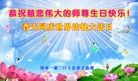 Published on 5/13/2013 ֹ,½󷨵ӹʦ𻪵߷ִ(32)
