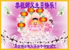 Published on 5/13/2013 ֹ,½󷨵ӹʦ𻪵߷ִ(31)
