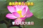 Published on 5/13/2013 ֹ,½󷨵ӹʦ𻪵߷ִ(31)
