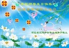 Published on 5/13/2013 ֹ,½󷨵ӹʦ𻪵߷ִ(31)
