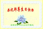 Published on 5/13/2013 ֹ,½󷨵ӹʦ𻪵߷ִ(39)
