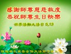 Published on 5/13/2013 ֹ,½󷨵ӹʦ𻪵߷ִ(31)
