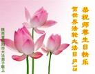Published on 5/13/2013 ֹ,½󷨵ӹʦ𻪵߷ִ(31)
