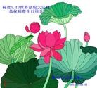 Published on 5/13/2013 ֹ,ݴ󷨵ӹʦ𻪵߷ִ(25)
