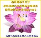 Published on 5/13/2013 ֹ,½󷨵ӹʦ𻪵߷ִ(31)
