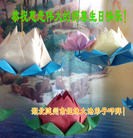 Published on 5/13/2013 ֹ,½󷨵ӹʦ𻪵߷ִ(31)
