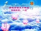 Published on 5/13/2013 ֹ,½󷨵ӹʦ𻪵߷ִ(31)
