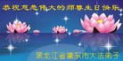 Published on 5/13/2013 ֹ,½󷨵ӹʦ𻪵߷ִ(31)
