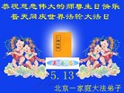 Published on 5/13/2013 ֹ,½󷨵ӹʦ𻪵߷ִ(31)
