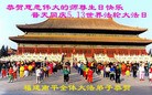 Published on 5/13/2013 ֹ,󷨵ӹʦ𻪵߷ִ(27)
