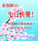 Published on 5/13/2013 ֹ,½󷨵ӹʦ𻪵߷ִ(51)
