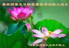 Published on 5/13/2013 ֹ,֣ݴ󷨵ӹʦ𻪵߷ִ(21)
