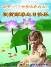 Published on 5/13/2013 ֹ,żҿڴ󷨵ӹʦ𻪵߷ִ(25)
