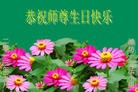 Published on 5/13/2013 ֹ,½󷨵ӹʦ𻪵߷ִ(33)
