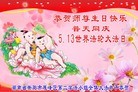Published on 5/13/2013 ֹ,½󷨵ӹʦ𻪵߷ִ(33)
