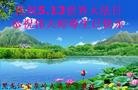 Published on 5/13/2013 ֹ,½󷨵ӹʦ𻪵߷ִ(33)
