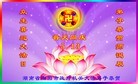 Published on 5/12/2013 ֹ,ҵ󷨵ӹʦ𻪵߷ִգ36
