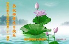 Published on 5/13/2013 ֹ,½󷨵ӹʦ𻪵߷ִ(33)
