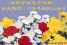 Published on 5/13/2013 ֹ,½󷨵ӹʦ𻪵߷ִ(39)
