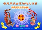 Published on 5/13/2013 ֹ,½󷨵ӹʦ𻪵߷ִ(39)
