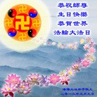 Published on 5/13/2013 ֹ,½󷨵ӹʦ𻪵߷ִ(39)
