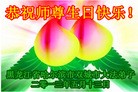 Published on 5/13/2013 ֹ,½󷨵ӹʦ𻪵߷ִ(33)
