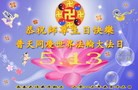 Published on 5/13/2013 ֹ,½󷨵ӹʦ𻪵߷ִ(48)
