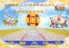 Published on 5/13/2013 ֹ,½󷨵ӹʦ𻪵߷ִ(48)
