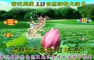 Published on 5/13/2013 ֹ,ݴ󷨵ӹʦ𻪵߷ִ(25)
