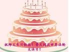 Published on 5/13/2013 ֹ,½󷨵ӹʦ𻪵߷ִ(31)
