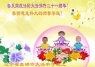 Published on 5/13/2013 ֹ,̽󷨵ӹʦ𻪵߷ִ(27)
