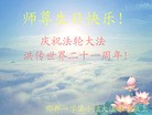 Published on 5/13/2013 ֹ,½󷨵ӹʦ𻪵߷ִ(37)
