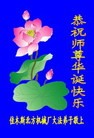 Published on 5/13/2013 ֹ,½󷨵ӹʦ𻪵߷ִ(37)
