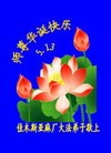 Published on 5/13/2013 ֹ,½󷨵ӹʦ𻪵߷ִ(37)
