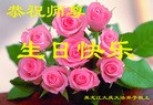 Published on 5/13/2013 ֹ,½󷨵ӹʦ𻪵߷ִ(37)
