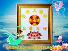 Published on 5/13/2013 ֹ,żҿڴ󷨵ӹʦ𻪵߷ִ(25)
