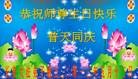 Published on 5/13/2013 ֹ,½󷨵ӹʦ𻪵߷ִ(37)
